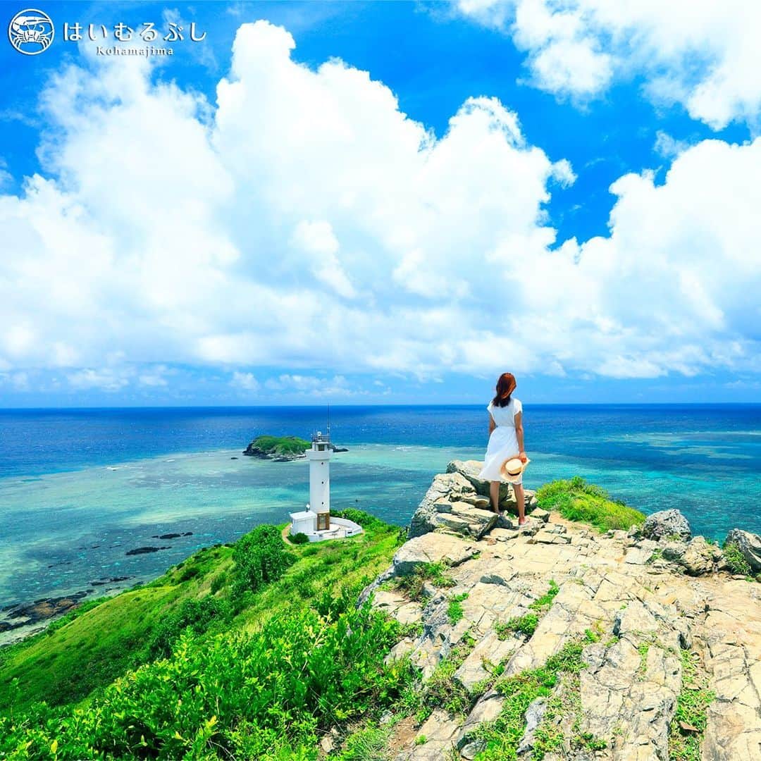 HAIMURUBUSHI はいむるぶしさんのインスタグラム写真 - (HAIMURUBUSHI はいむるぶしInstagram)「石垣島の最北端、平久保崎からからの絶景。高台から見下ろす海は青く煌めき見る者の心を魅了します。#沖縄 #八重山諸島 #石垣島 #平久保崎灯台 #海 #はいむるぶし #japan #okinawa #yaeyamaislands #ishigakiisland #hirakubo #righthouse #bluesea #kohamaisland #beachresort #haimurubushi @minefuyu_yamashita」5月23日 22時11分 - haimurubushi_resorts