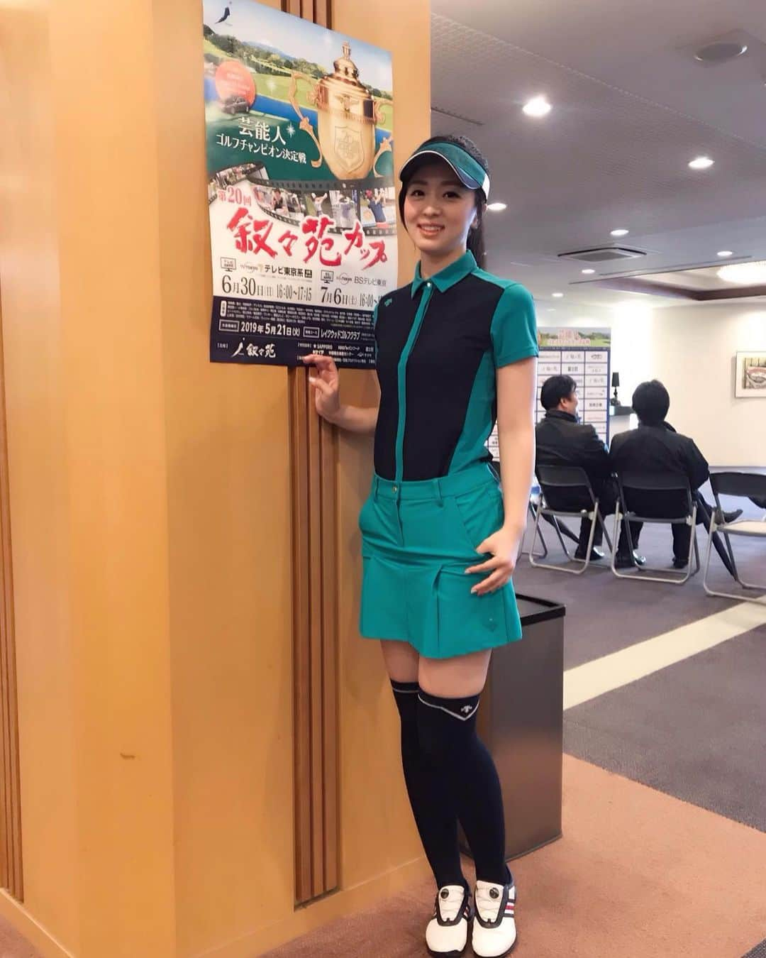 祥子さんのインスタグラム写真 - (祥子Instagram)「⛳️ 先日のはなし。 第20回叙々苑カップが開催されました🏌️‍♀️ : 芸能界の中でも凄腕たちの皆さまが集まり、 ゴルフチャンピオンを決める熱い戦い⛳️🔥 私は今回も現場リポーターとして参加させて頂きました🎤🙏 : プレーヤーの皆さんは大変な環境の中でも、 素晴らしいプレーを連発しておりました😳👏 : この模様は後日テレビ東京系で放送されます。 ぜひご覧ください☺️ : 【衣装】ゴルフウェア…descentegolf : #仕事 #work #リポーター #golf #ゴルフ  #叙々苑カップ #芸能人ゴルフチャンピオン決定戦 #熱い戦い #テレビ東京系 #叙々苑 #お肉  #絶品 #美味しい #楽しかった #今年もありがとうございました #感謝 #デサゴルゴルファー」5月23日 22時28分 - sho_ko.0413