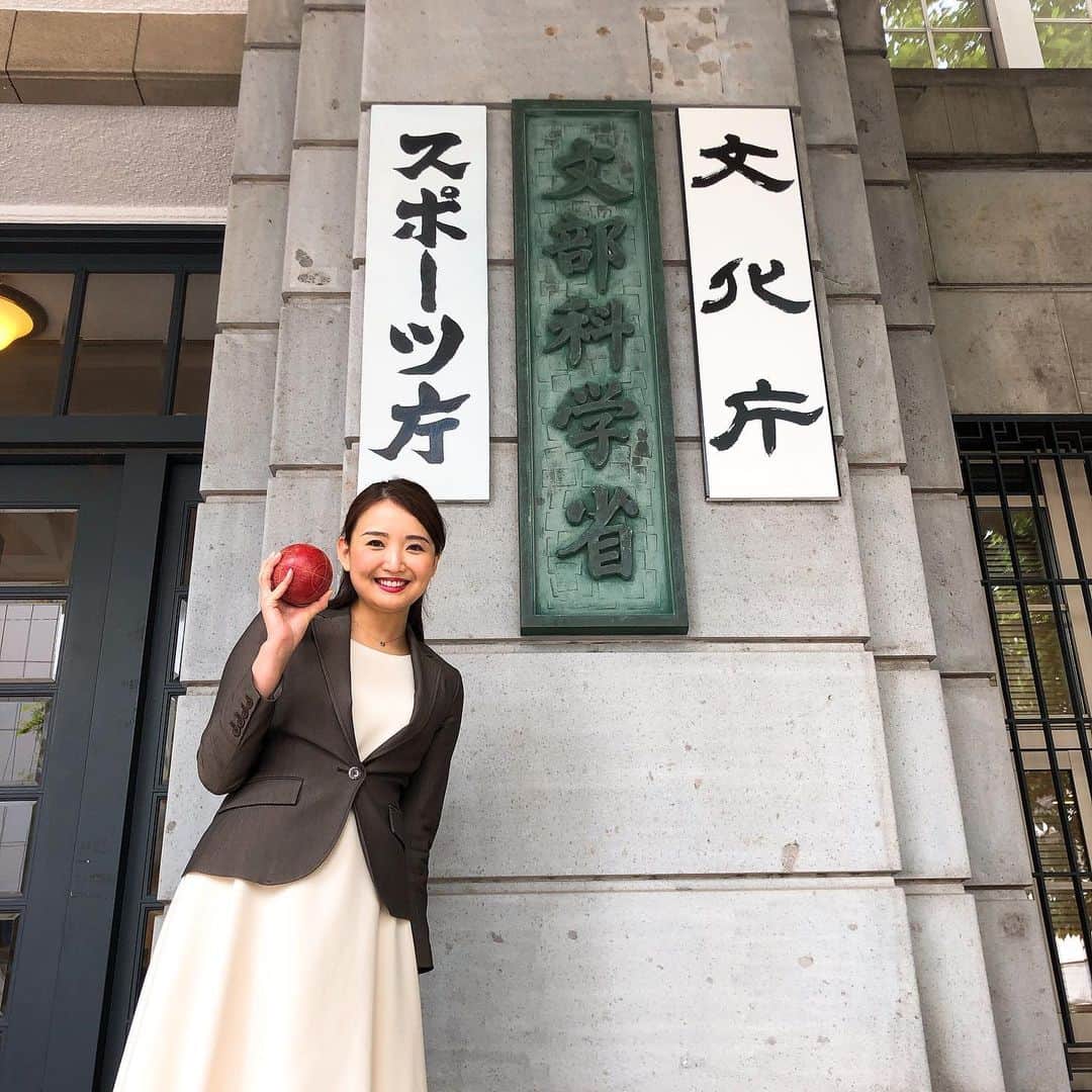白石小百合さんのインスタグラム写真 - (白石小百合Instagram)「🔴😉🔴 . 先日 #スポーツ庁 へ🔴  #ラッファ #raffa #日本代表 のご報告に伺いました☺️」5月23日 22時34分 - sayurishirais