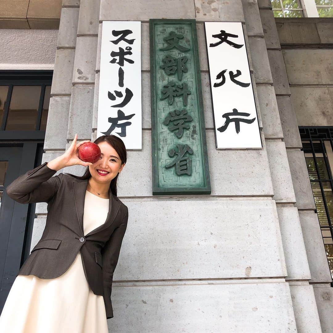 白石小百合さんのインスタグラム写真 - (白石小百合Instagram)「🔴😉🔴 . 先日 #スポーツ庁 へ🔴  #ラッファ #raffa #日本代表 のご報告に伺いました☺️」5月23日 22時34分 - sayurishirais