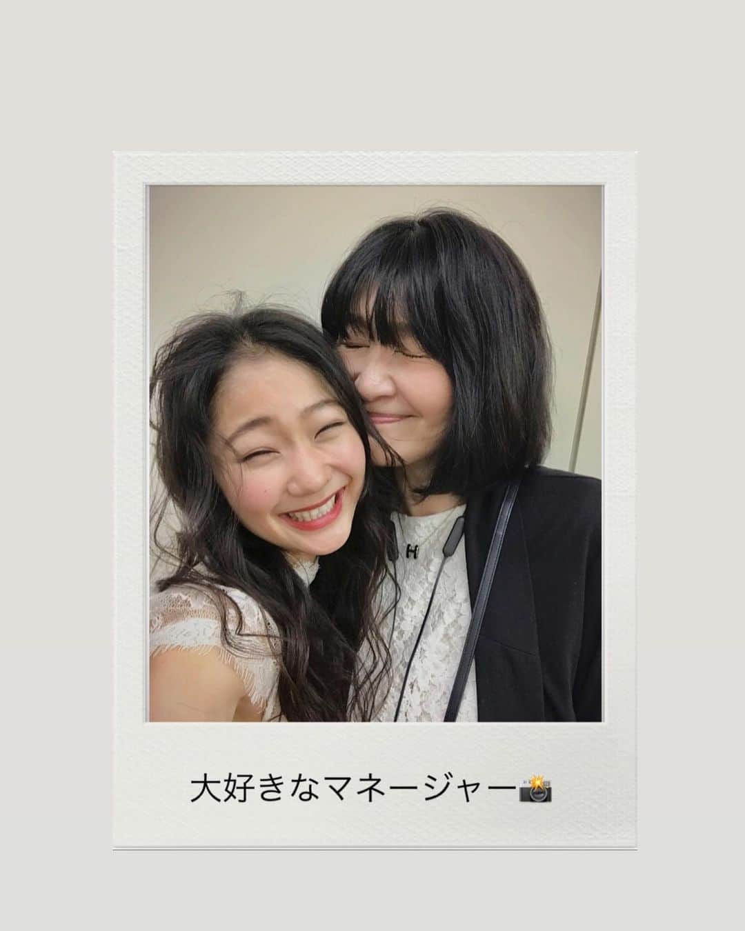 斎藤なりさんのインスタグラム写真 - (斎藤なりInstagram)「この写真はわたしが出演させてもらった 映画『としまえん』の舞台挨拶の衣装🌸 . この日の衣装はスタイリストさんがわたしの為に 6パターン全部持ってきてくださって… 実際に見て決めさせていただいたんです！ . その心意気とても嬉しくて、 しかもこの衣装が想像以上に素敵で買い取りたい！ って思ったドレスは初めてでした🌱 . 4枚目は大好きなマネさん🌸 本当に大好きで信頼してるマネさんです◎ . …そして、話は変わるけど ドラ恋ファンの子たちって みんな素敵だなって思うんです🌱 可愛くて優しくて… コメントくれる度に優しさや温かさに感動してます💮 . これからもよろしくね🐏 (近々良い報告も出来そうなのでお楽しみに💮) . #恋愛ドラマな恋がしたい3 #ドラ恋3 #恋愛ドラマみたいな恋がしたい  #ドラ恋 #映画としまえん #としまえん」5月23日 22時43分 - nari_eye