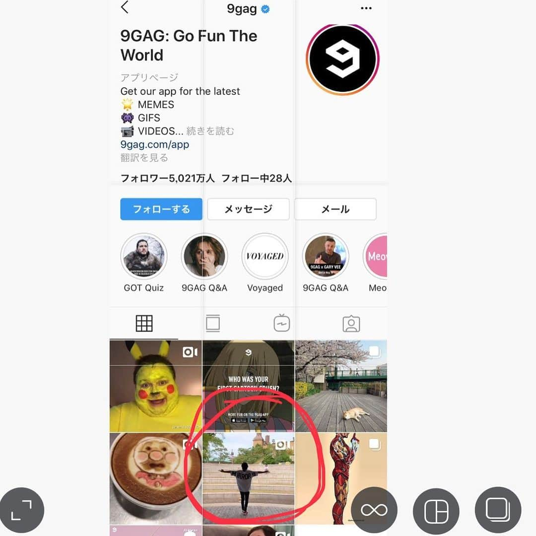 狩野英孝さんのインスタグラム写真 - (狩野英孝Instagram)「前に載せた動画、9gagで載せてもらったw世界デビューw w #9gag」5月23日 23時11分 - kano9x