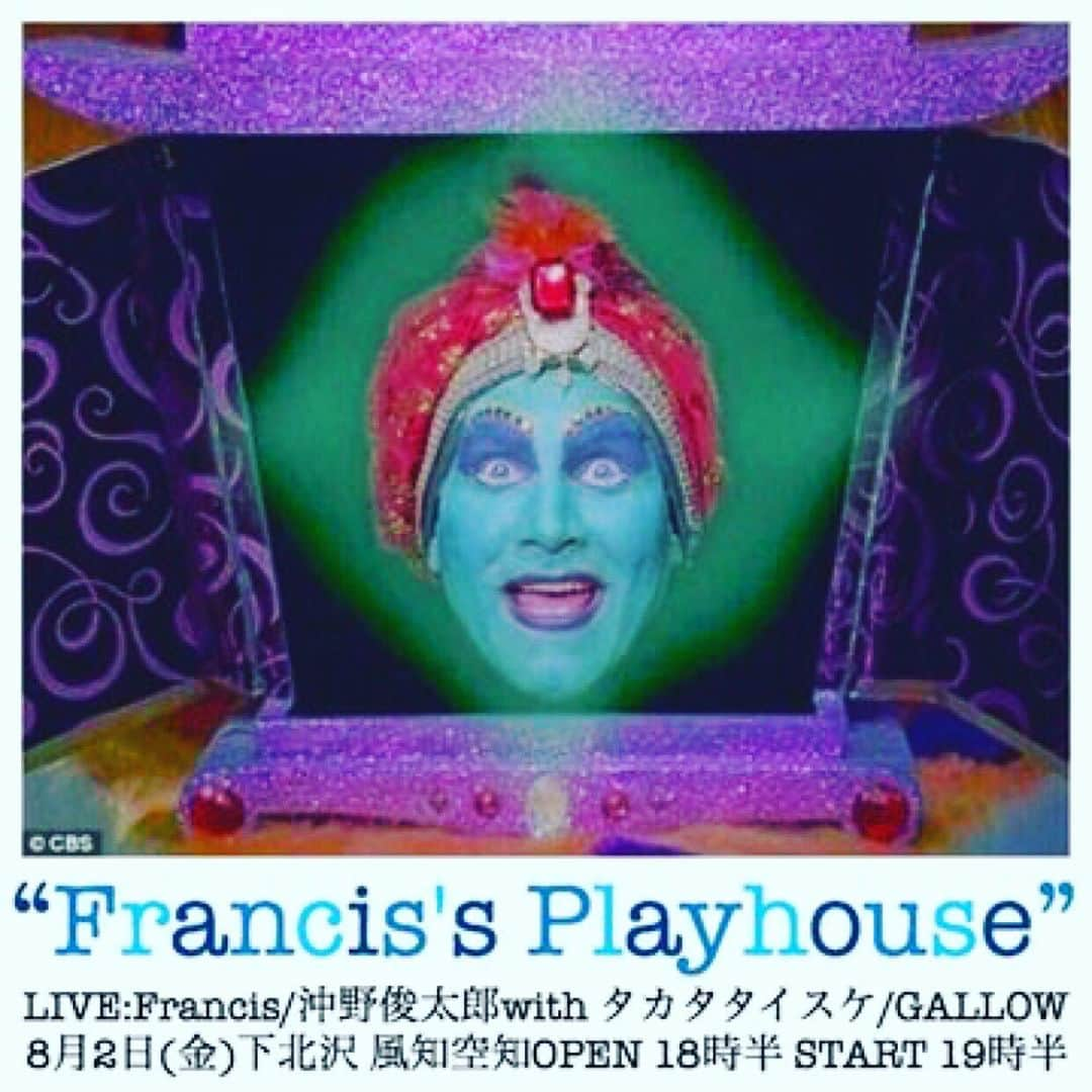 日高央さんのインスタグラム写真 - (日高央Instagram)「まだ2ヶ月ぐらい先だけど💨💨 #FrancissPlayhouse #Lets #Stay #shimokitazawa #Forever #and #StayPunkForever #with #Francis #OkinoShuntaro #VenusPeter #IndianRope #TakataTaisuke #Plectrum #Gallow #TheStarbems  http://www.thestarbems.com/news/francis/」5月23日 23時34分 - hidakatoru