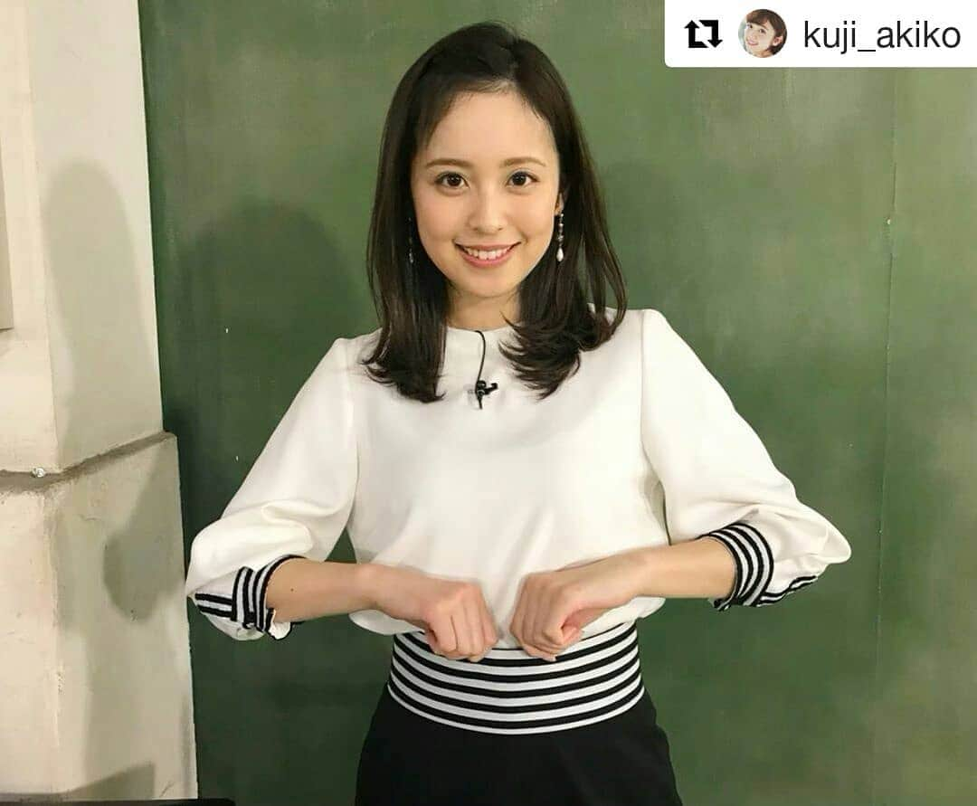 岡山放送さんのインスタグラム写真 - (岡山放送Instagram)「#Repost @kuji_akiko (@get_repost) ・・・ * 今日このあと20:00〜 『#金曜プレミアム〜痩せた分だけ金になる〜 #ドリームダイエット！』放送です🧸 4人の#ダイエット#マスター に 二ヶ月徹底指導してもらい、 1キロ痩せるごとに最大10万円がもらえる #夢のプロジェクト🌈 はたしてどのくらい痩せられたのか... ぜひご覧ください！ * 衣装はボーダーのセットアップ * 明日は #めざましどようび 🌷 * #金曜プレミアム #痩せたら #お金がもらえる #ダイエット #セットアップ #衣装 #FNS #FNS系列 #8ch #OHK #岡山放送」6月21日 19時54分 - ohk_official