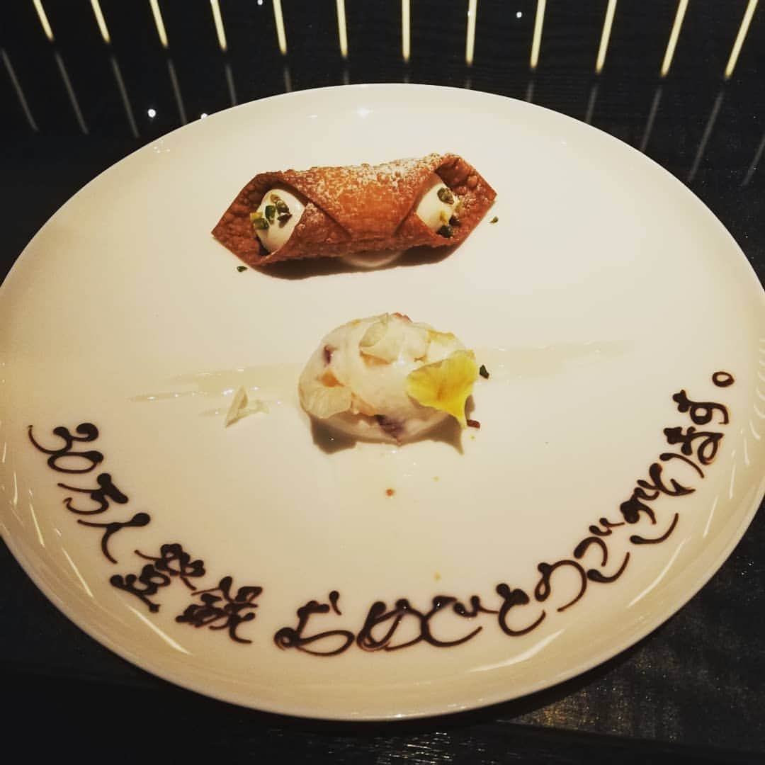 はるあんさんのインスタグラム写真 - (はるあんInstagram)「ロピアさんとのコラボ動画、 アップしました〜♪ .  実はね、 撮影終わりにお食事に連れて行って下さり、30万人のお祝いまで😭 .  嬉しかったです…ありがとうございました！  そしてロピアさんのお料理は本当においしかったです…。 またカルボナーラを食べにいきたい！笑  #chefropia #はるあん」6月21日 20時04分 - haru_fuumi