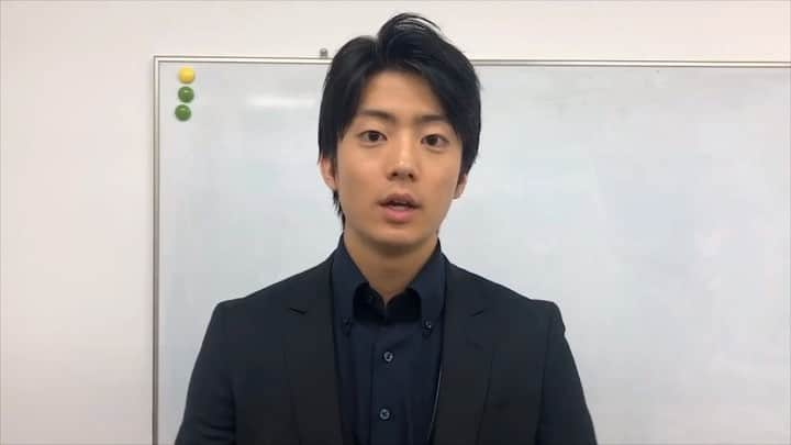 伊藤健太郎のインスタグラム