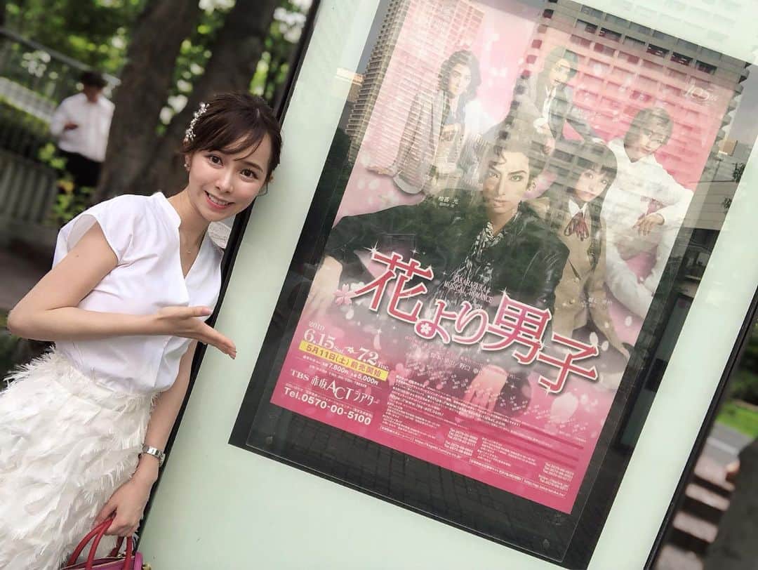 黒澤詩音のインスタグラム：「*﻿ ﻿ #宝塚歌劇団 花組公演﻿ 「#花より男子」﻿ ﻿ 柚香光さんの道明寺司に恋する３時間。﻿ ﻿ ﻿ ２度目の観劇もあっという間に終わってしまい、残すことあと１回〜😢﻿ いつまでも観ていたい。。﻿ ﻿ ﻿ ﻿ #柚香光 さん #城妃美伶 さん #宝塚歌劇  #花男﻿ #花組 #花組公演 #花より男子 #花男 #道明寺司 #牧野つくし #赤坂actシアター  #観劇 #ミュージカル #アナウンサー」