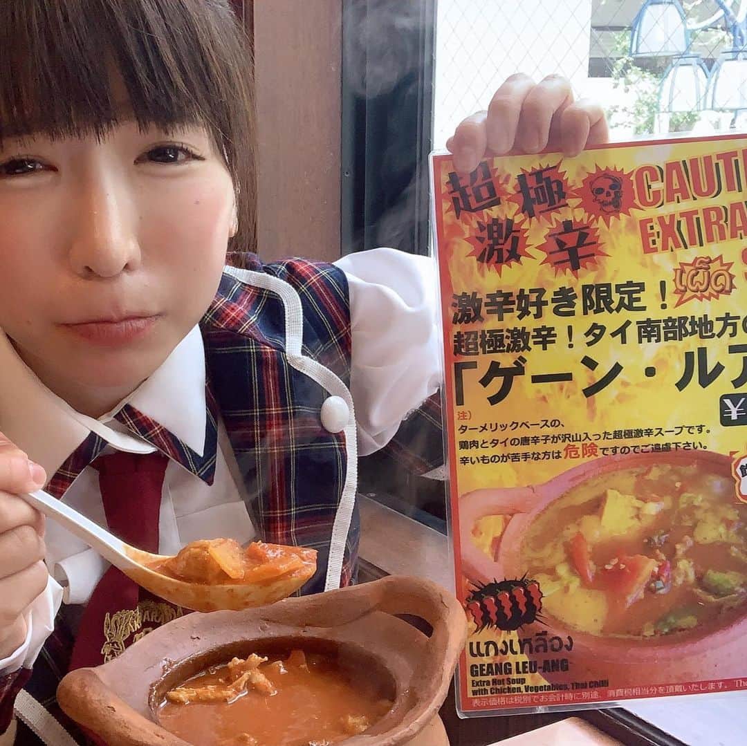 もえのあずきのグルメインスタ