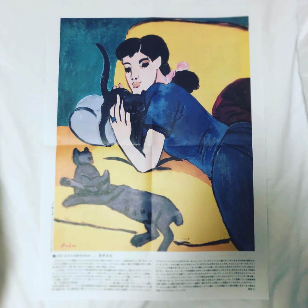 ハミルのグルメインスタ