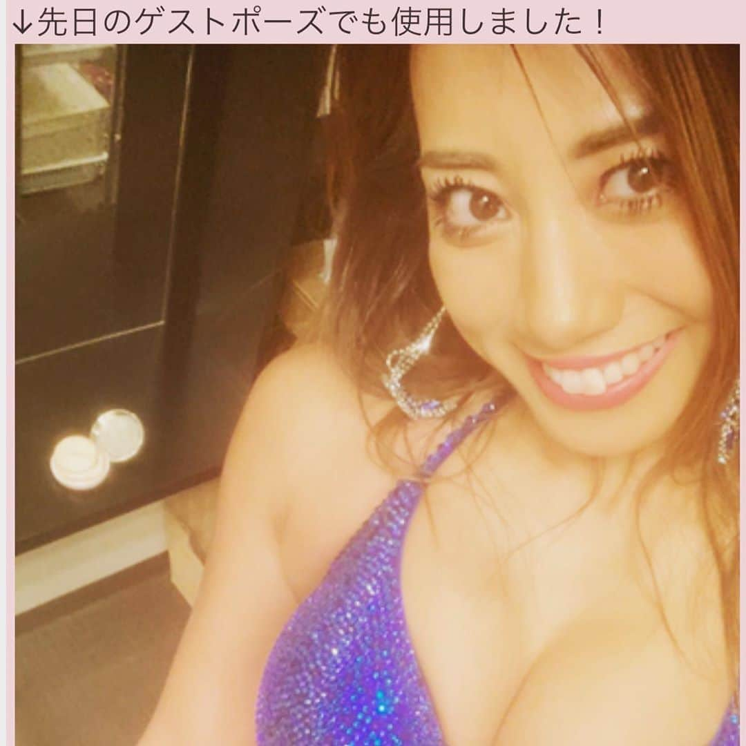 安井友梨さんのインスタグラム写真 - (安井友梨Instagram)「今日のブログは「ロシアの【つけまつ毛】！！」 世界チャンピオン、ロシアのスター選手が皆愛用してる 【究極のつけまつ毛】です💗💗 初めて、ロシアのスター選手たちがつけている【究極のつけまつ毛】をつけた時の感激は未だに忘れられず  なぜ、ロシアのスター選手たちが皆んな愛用するのか、よくわかりました。  次にロシアに修行に行く時に、1年分買いたい！大会で絶対にこの【究極のつけまつ毛】をつけたい。  究極の美を追求するためには、自分自身に妥協しない。  このつけまつ毛を手に入れるために、ロシアに買いに行く！  日本に納得できるものがないなら 世界中どこにでもかけつける！！ 世界選手権でも、 究極のつけまつ毛を愛用。  日本の方々から、、 【そのまつ毛は、どこのですか？どこで買えますか？】と質問を頂くようになりました。 「ロシアで買ってきています」と お答えするしかなく、、、。 日本の方々にも、私が体感した この感動をお伝えできないか？？ それが、昨年夏のことでした。  favolink会員様限定にと思っていましたが、、 あまりに沢山の方々から、 favolink会員様以外でも！！ という熱烈オファーが多数寄せられました。  そのお気持ちにお応えしたい。  本日17時から！！ favolink会員様以外の皆様も、 可能とさせて頂きます。  今回数量限定でお一人さま 各1個ずつのご注文となります。  1人でも多くの方に、 体感していただきたい。 世界最強の【究極のつけまつ毛】 @favo_link 「夏のシーズンに間に合うよう 」  なるべく早く発送出来るように全力を尽くしています💗💗💗 大会以外にも、イベントや、社交ダンス、フラダンス、ダンスの発表会、ウェディングにも💗💗💗 私のお気に入りを、 あなたへ💗💗💗💗💗💗 皆さまの特別なその日に、 最高の瞬間を・・・💗💗💗💗 詳しくは、こちらご覧ください @favo_link  #トレーニング女子  #ゴールドジム  #ミールリプレイスメント  #おきかえダイエット  #つけまつげ  #つけま #eyelash」6月21日 21時01分 - yuri.yasui.98