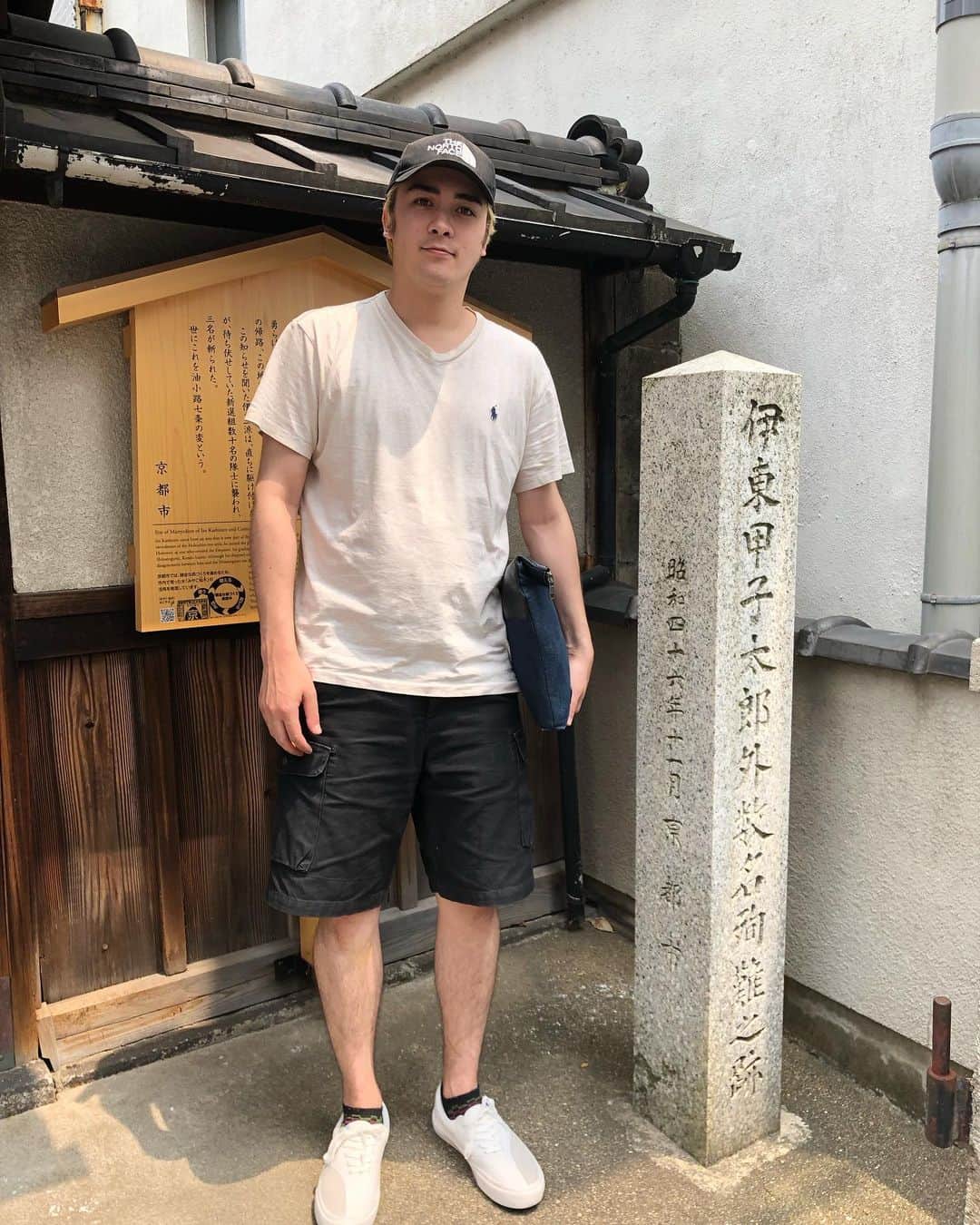 冨森ジャスティンのインスタグラム：「この前、伊東甲子太郎さんの亡くなられた場所が見たくて、京都行ってきました〜。 うーむ。 感慨深い。」