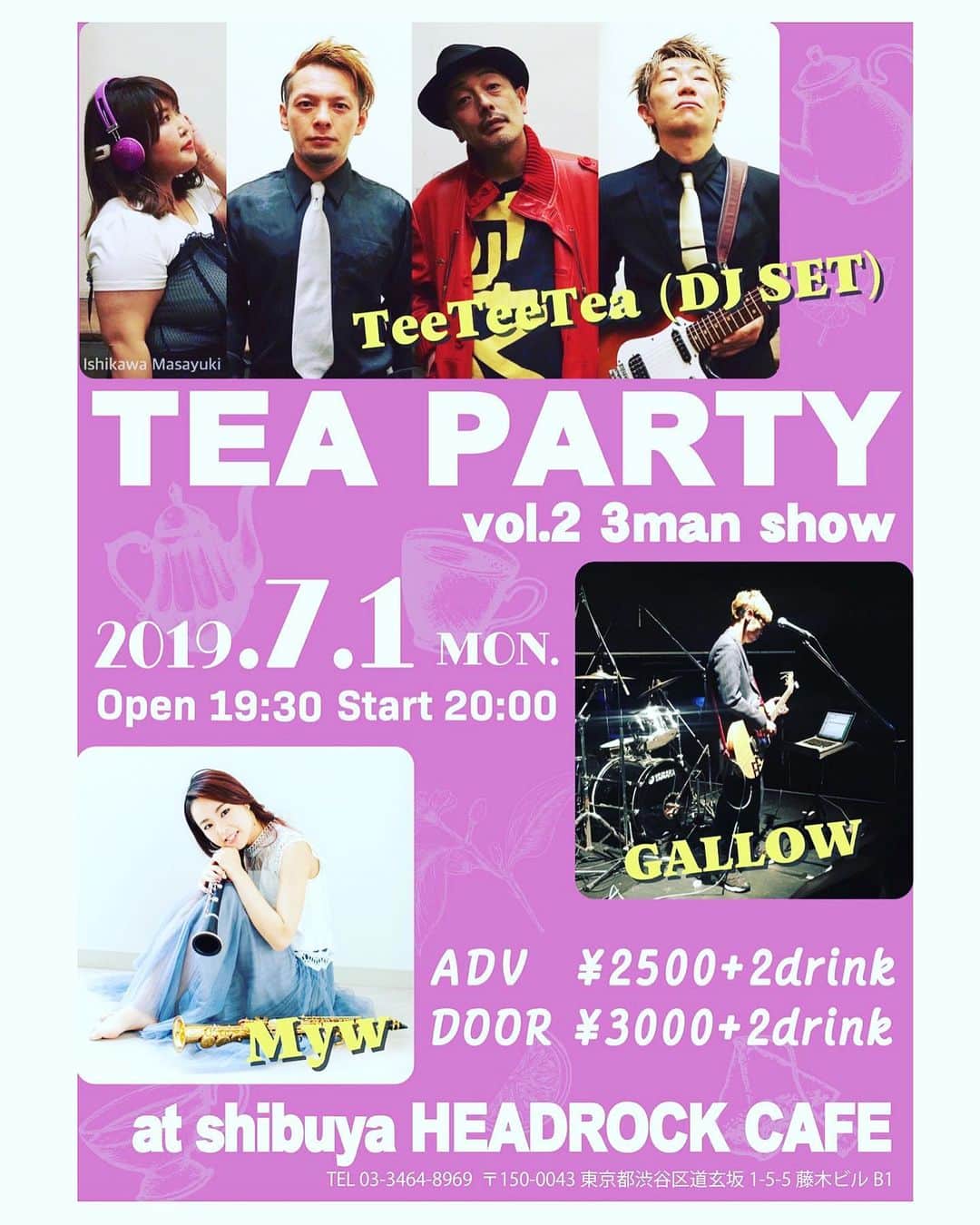 日高央のグルメインスタ