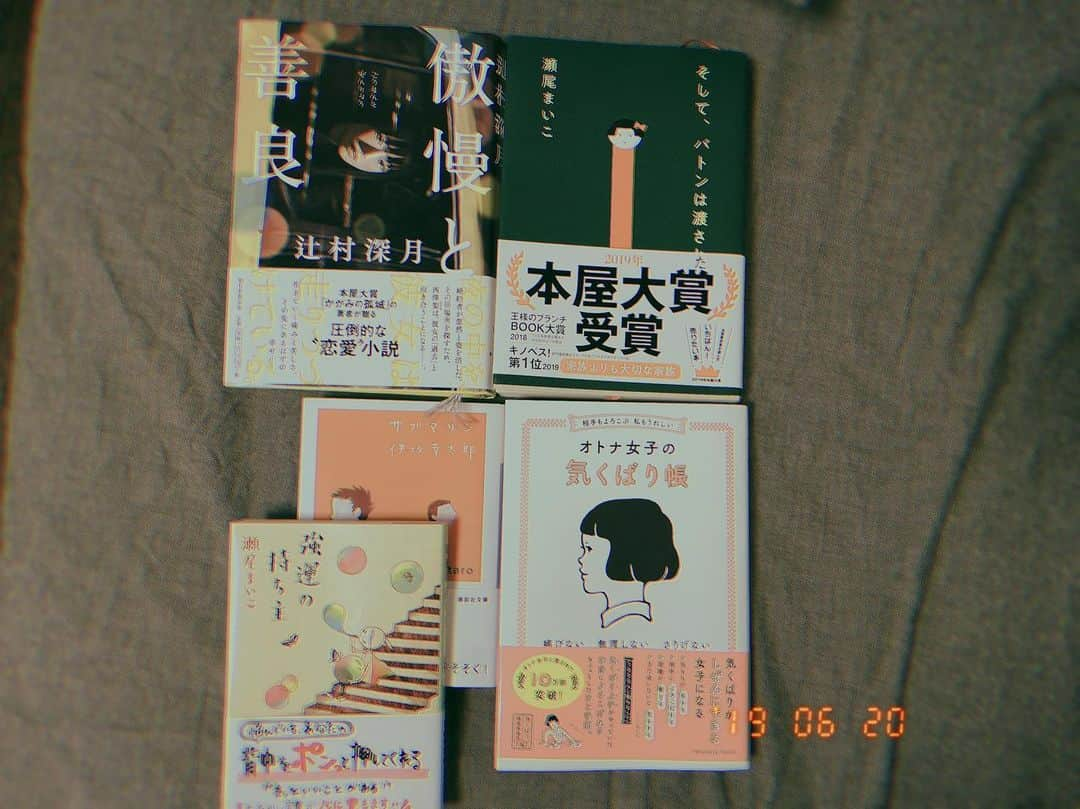 伊藤寧々さんのインスタグラム写真 - (伊藤寧々Instagram)「ㅤㅤㅤㅤㅤㅤㅤㅤㅤㅤㅤㅤㅤ ここ最近の読書録。 まとめて買ってひたすら読んで浸って…読み終えた後の時間が大好き^ ^ ㅤㅤㅤㅤㅤㅤㅤㅤㅤㅤㅤㅤㅤ おすすめありますか？🤫 #bookstagram  #ねね図書館」6月21日 21時47分 - 12neneito12