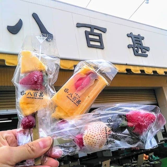 UWASAのグルメインスタ