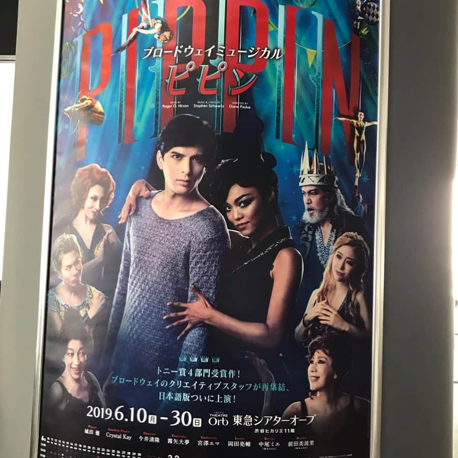 花里まなさんのインスタグラム写真 - (花里まなInstagram)「今日は#PIPPIN を観劇しました❣️﻿ ﻿ 圧巻の舞台‼️‼️‼️﻿ 演者の皆さんの命がけのパフォーマンスとクオリティーの高い歌🎙ダンス💃アクロバット🤸‍♂️﻿ 驚きが多すぎて、気づいたら口が開いたままで見ている自分がいました😂笑﻿ まだまだ感想はありますがうまく書けなそうなので…﻿ みなさん是非観てください‼️﻿ ﻿ #岡田亮輔 さん﻿ 家族ぐるみで仲良くさせてもらってます☺️﻿ ルイス役、とってもピッタリでイキイキされていて素敵でした💪✨﻿ #妃白ゆあ ちゃん﻿ いつも可愛いゆあちゃんが、今回はセクシーなダンスを沢山踊っていました💃妖艶でとっても素敵でした💓﻿ #咲花莉帆 ちゃん﻿ 劇場で久々会えて嬉しかったです❤️」6月21日 22時09分 - aiko_mana18