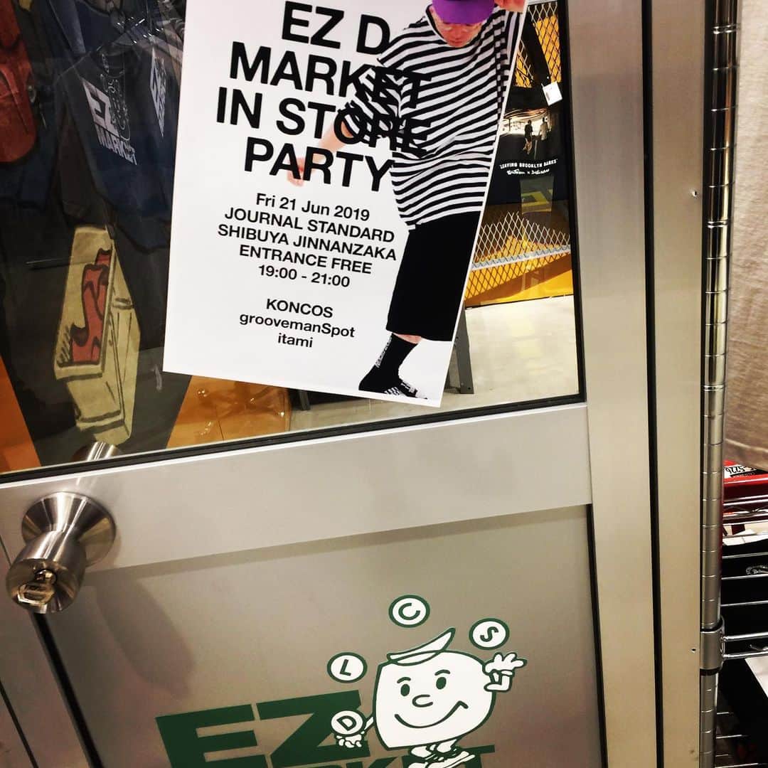 橋本塁さんのインスタグラム写真 - (橋本塁Instagram)「ジャーナルスタンダード神南で開催してたパーティーに潜入！(ほぼ終わってたけどw)  EZ D MARKET是非！  #jounalstandard  #soundshooter  #komcos #shibuya #ezdmarket」6月21日 22時09分 - ruihashimoto