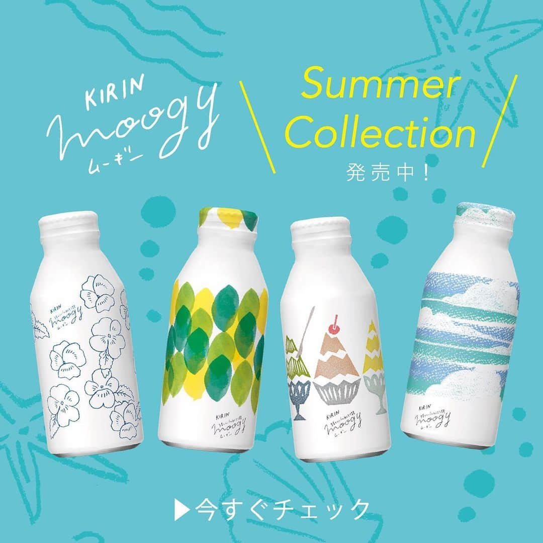 KIRIN moogyさんのインスタグラム写真 - (KIRIN moogyInstagram)「「生姜とハーブのぬくもり麦茶 moogy（ムーギー）」 🌞summer collection発売中🌺 常温でもおいしく、すっきり飲める「カフェインゼロ、無糖」の健康ブレンド麦茶です！ 冷房で冷えるオフィスや、おでかけ、夏の差し入れにもぴったりですよ♩ 夏のデザインは、今だけ！今すぐチェック🍧 #moogy #ムーギー #kirinbeverage」6月21日 22時32分 - moogy_official