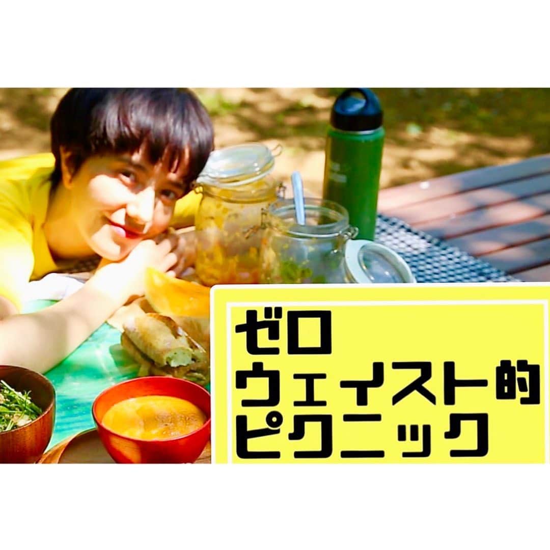 のインスタグラム：「お久しぶりにYouTube 動画つくりました。まだまだ不慣れだけど継続は力なり。のはず💪 #リリリズム」