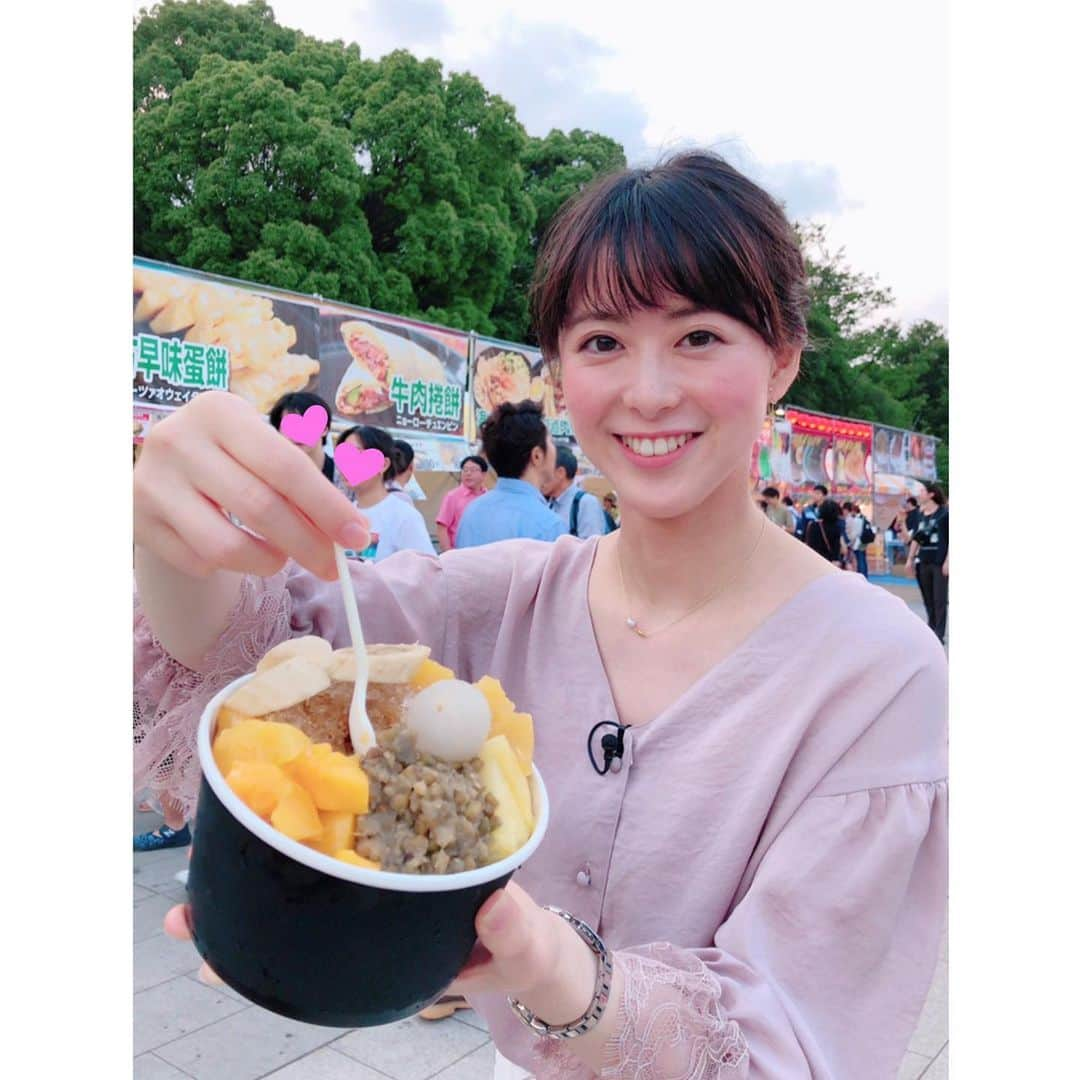 藤本真未のインスタグラム