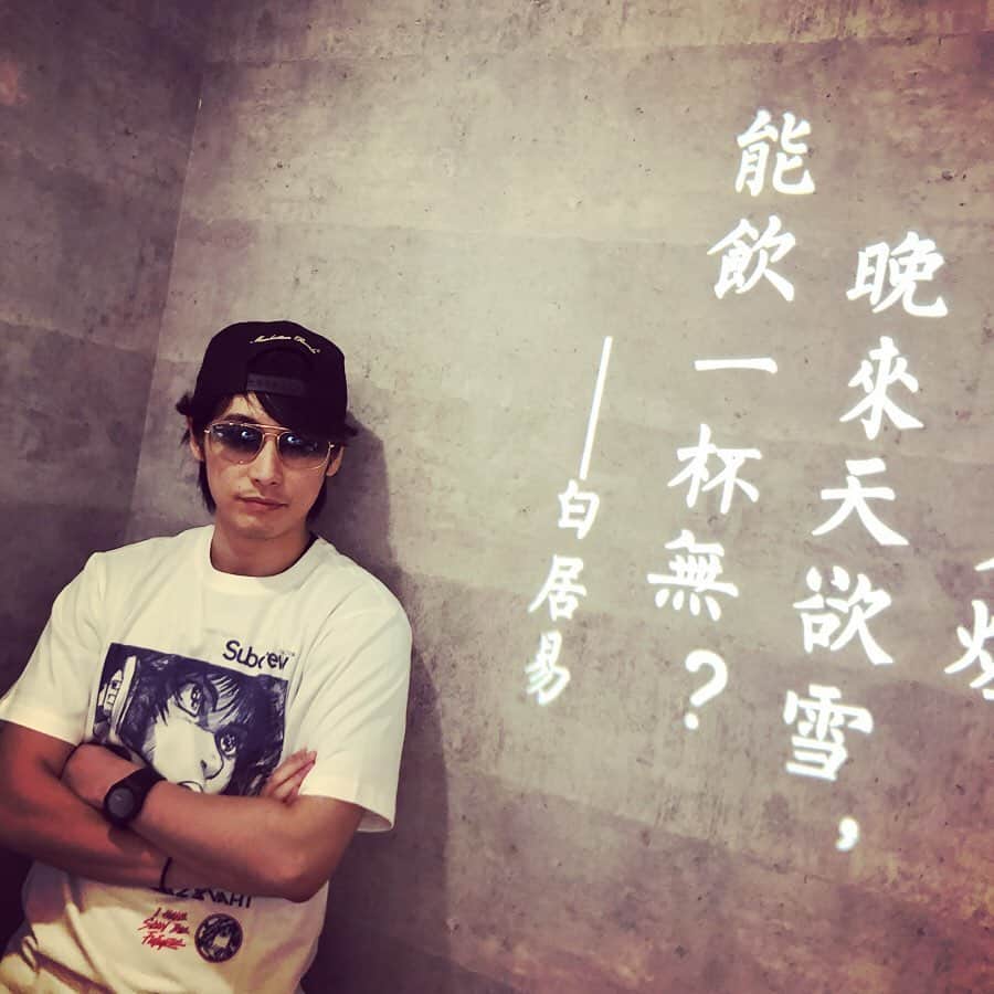のインスタグラム：「We happy few, since 2004 in HK. #subcrew  そして2019年、東京の火鍋シーンの進化がヤバみ🍲」