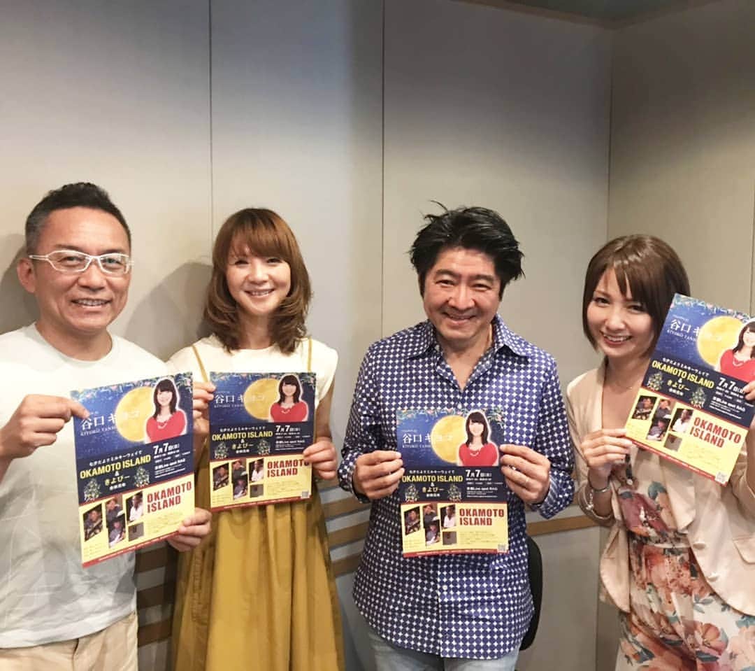 谷口キヨコのグルメインスタ