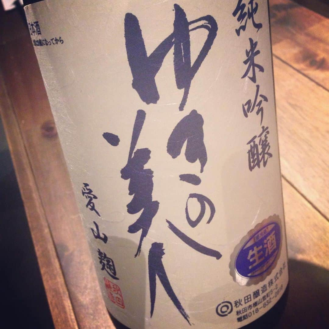 きたばさんのインスタグラム写真 - (きたばInstagram)「#令和 になってからのんで美味しかった  #日本酒 をとりあえず！！！！まとめたんで！！！！ 撮り忘れたけど #花垣にごり がマジでうまかったっす！！ 万が一痛風になったら首くくります！！😾😾😾🚪☠️ #まかろにステーション #ギャビン  は、 #モデル芸人  僕は、 #タピオカ は苦手です😓  #fashion #sake #酒蔵  #tiktok はやってません💧💧」6月18日 6時25分 - macaroni_gram_kitaba