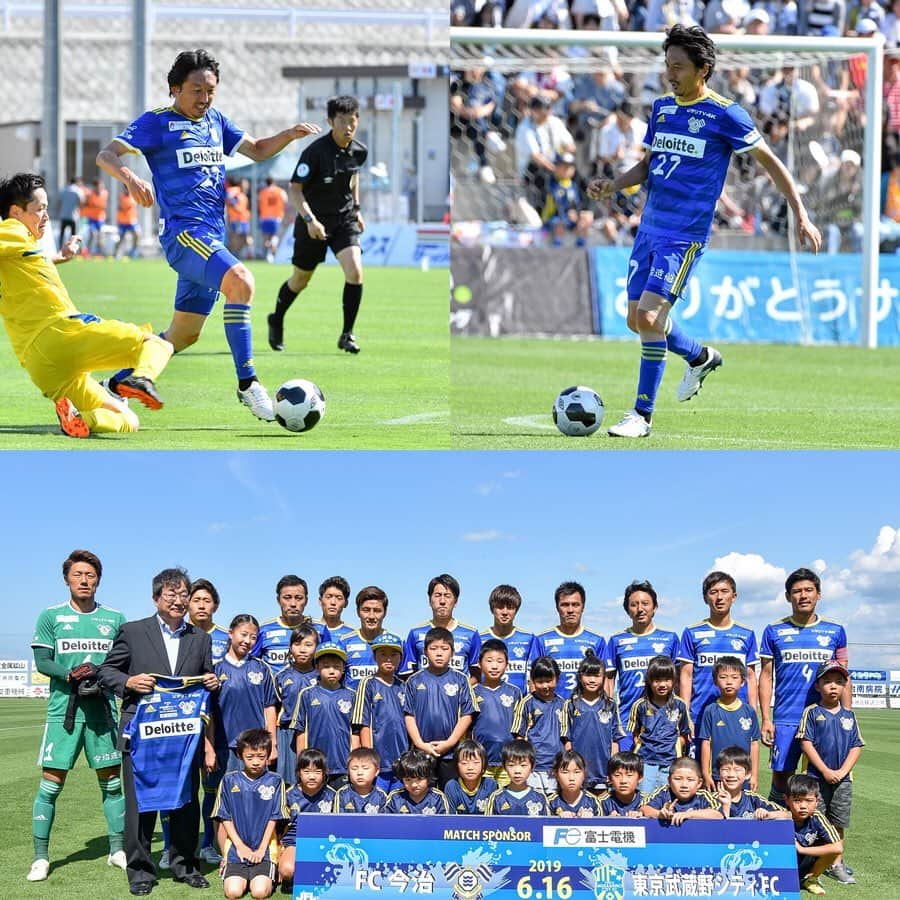 橋本英郎のインスタグラム：「東京武蔵野シティ戦 ． 残念ながら引き分け。 ． 個人的にもまだまだ出来る事はあったと思う中、前節より身体も動くようになってきていて次へのステップが少しずつですが見えてきた試合でした。 ． 足りない部分はやっぱりスピード。 ． ここをしっかり取り戻していけるように頑張ります！ ． 翌日は、テレビ生出演してきました！ ． 緊張しまくり。 ． しっかり告知してきました。 ． 7月13日からのプエンテフェスティバル、 ． そして14日のホーム奈良クラブとの試合の告知が出来ました。 ． 次のホームまでまたまた1ヶ月あいちゃうのでその間の３つのアウェイを乗り越えて良い形でホームに戻ってきます！ ． ． ． 行くぞ！J！ ． ． #fc今治  #橋本英郎  #東京武蔵野シティfc  #テレビ生出演  #スーパーｊチャンネル  #eat愛媛朝日テレビ  #告知  #puente  #festival  #7月13日  #7月14日  #奈良クラブ戦  #7月15日」