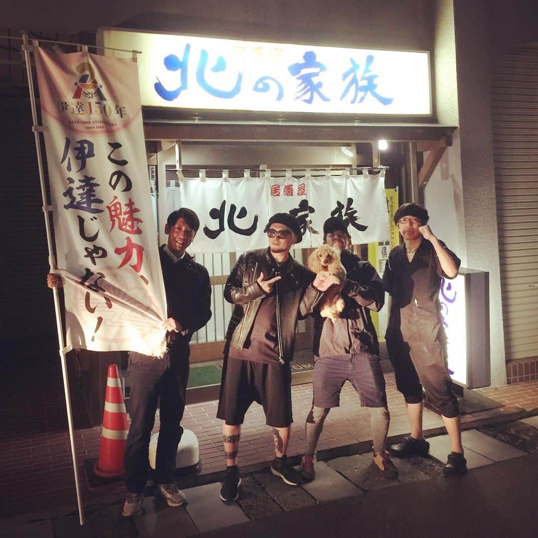 橋本塁のグルメインスタ