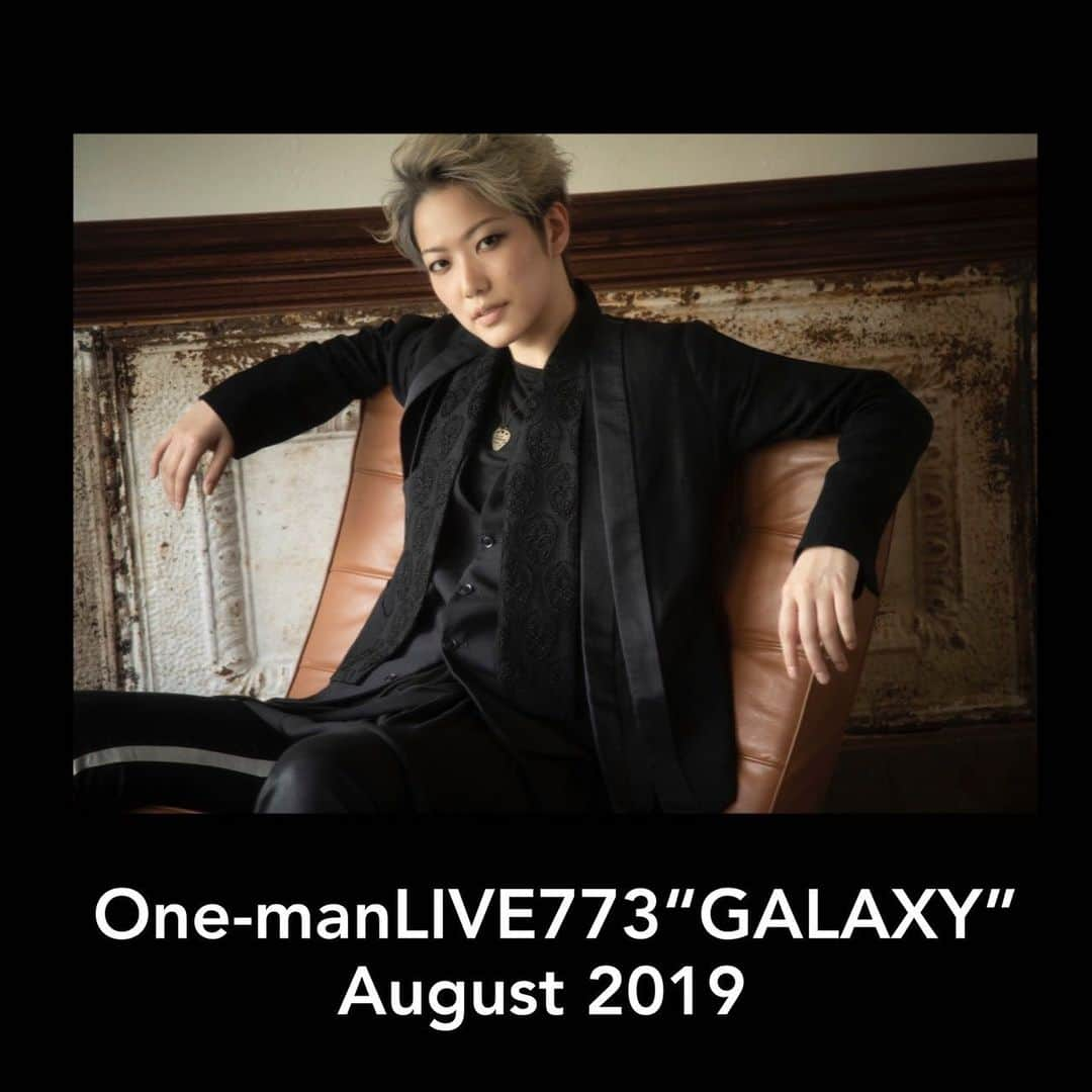 七海ひろきさんのインスタグラム写真 - (七海ひろきInstagram)「☆ 初のワンマンライブ【OnemanLIVE773“GALAXY”】 が、決定しましたー！！ . 東京は、8/20(水) 北とぴあ　さくらホール 大阪は、8/25(日) 大阪 / NHK大阪ホール でやります。 . ライブチケットは本日よりファンクラブ先行が抽選で始まります。 7月3日からは、ローソンチケットが申し込めまーす！！ . GALAXYの意味は、銀河。 宙と星をイメージして、宇宙の星の海をみんなで泳ぎたいから、この名前にしました！！ . さらに、私の故郷茨城でやる 【茨城 町おこし音楽ライブフェス】 「ADACHI HOUSE FESTIVAL 2019」にも出演します！！詳しくは、ホームページ見てください。 . はじめてのことばかりで、今からとても楽しみです。 会いに来てねーーー！！ . #キングレコード #ワンマンライブ #GALAXY #茨城」6月17日 23時45分 - hirokinanami773