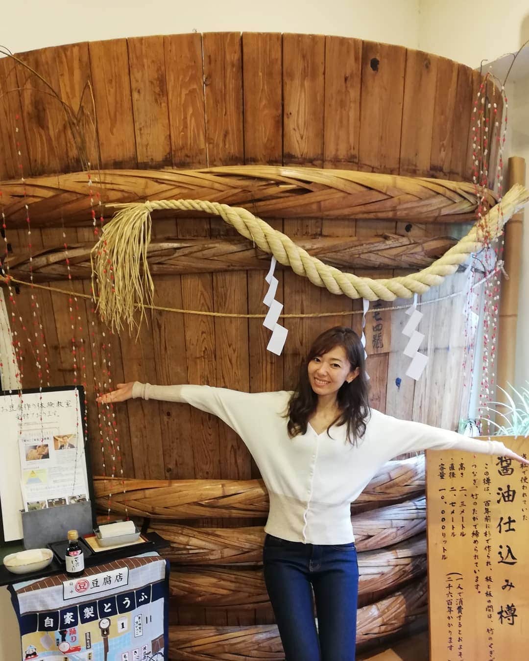 杉山由紀子のインスタグラム