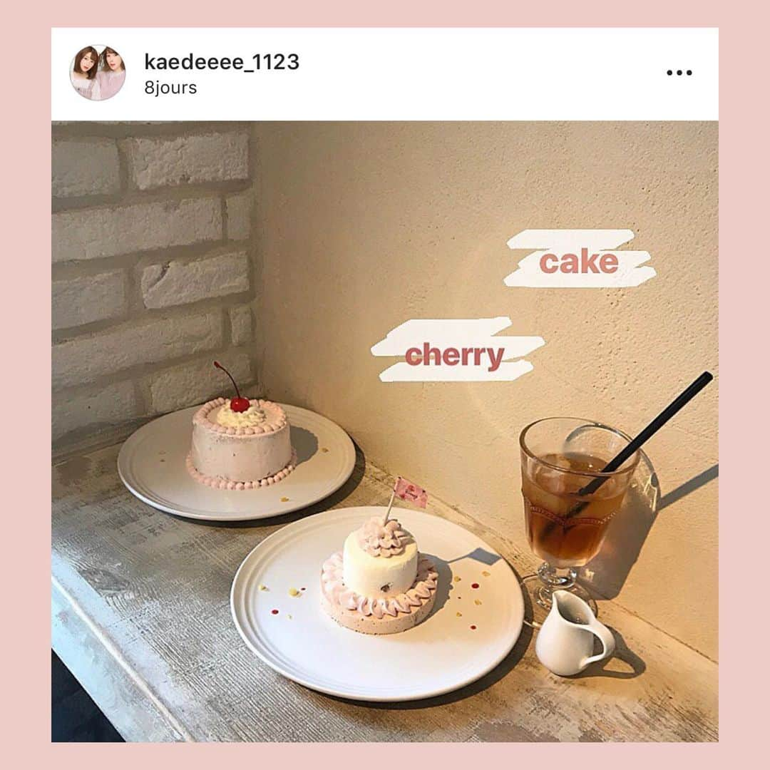 bis_web bis [ビス] さんのインスタグラム写真 - (bis_web bis [ビス] Instagram)「June 17, Monday﻿ ﻿ 🎂﻿ ﻿ 下北沢の人気ティーハウス﻿ #8jours にはもう行った？﻿ ﻿ かわいいシフォンケーキが食べられる﻿ 紅茶のお店❤️﻿ ﻿ 下北沢に行く時はぜひ行ってみてね！🍒﻿ ﻿ ﻿ ﻿ #下北沢 #ティー #tea #下北沢cafe #下北沢カフェ #ケーキ #紅茶 #シフォンケーキ #さくらんぼ #チェリー #🍒 #フルーツ #fruit #ブルーベリー #カフェ巡り #🍰 #🎂 #🧁」6月17日 23時58分 - bis_web