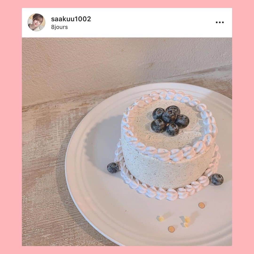 bis_web bis [ビス] さんのインスタグラム写真 - (bis_web bis [ビス] Instagram)「June 17, Monday﻿ ﻿ 🎂﻿ ﻿ 下北沢の人気ティーハウス﻿ #8jours にはもう行った？﻿ ﻿ かわいいシフォンケーキが食べられる﻿ 紅茶のお店❤️﻿ ﻿ 下北沢に行く時はぜひ行ってみてね！🍒﻿ ﻿ ﻿ ﻿ #下北沢 #ティー #tea #下北沢cafe #下北沢カフェ #ケーキ #紅茶 #シフォンケーキ #さくらんぼ #チェリー #🍒 #フルーツ #fruit #ブルーベリー #カフェ巡り #🍰 #🎂 #🧁」6月17日 23時58分 - bis_web