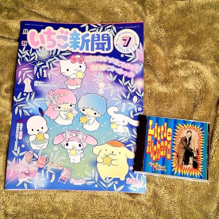 平井“ファラオ”光のインスタグラム