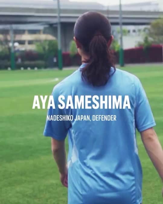 鮫島彩のインスタグラム：「#adidastokyo  #DareToCreate  #fifawwc  #サッカー #なでしこジャパン」