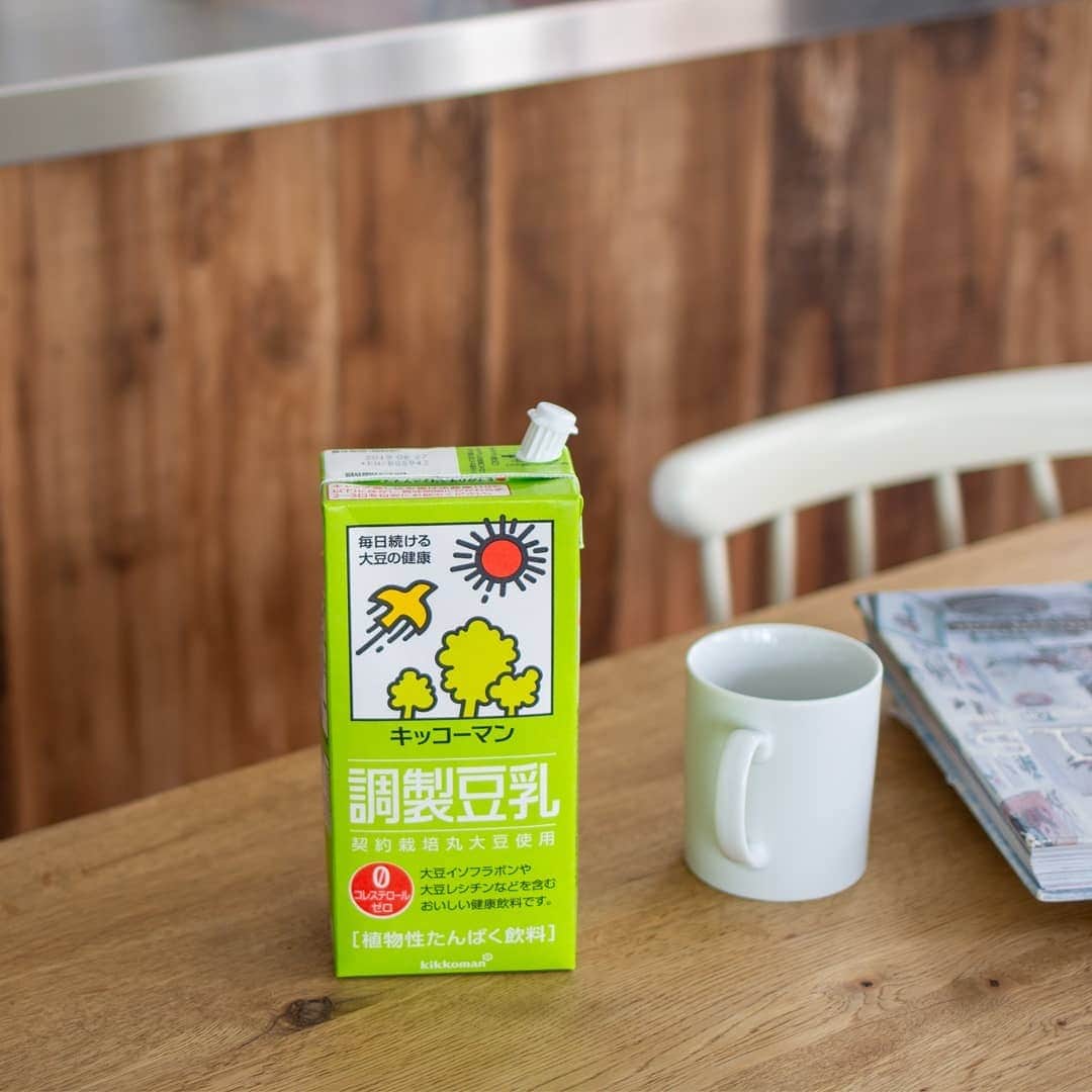 キッコーマン 朝の豆乳習慣キャンペーン公式さんのインスタグラム写真 - (キッコーマン 朝の豆乳習慣キャンペーン公式Instagram)「＼キッコーマン豆乳を飲んで当てよう／﻿ バーコードを集めて応募すると、抽選で豪華賞品プレゼント🎁﻿ 期間は2019年6/1~10/31！ ﻿﻿ 詳細はプロフィールのURLからチェックしてください✨﻿ #キッコーマン豆乳 #豆乳﻿﻿ ﻿﻿ キッコーマンは、東京ディズニーリゾートⓇ・東京ディズニーシーⓇのオフィシャルスポンサーです。」6月18日 16時52分 - kikkoman_tounyu