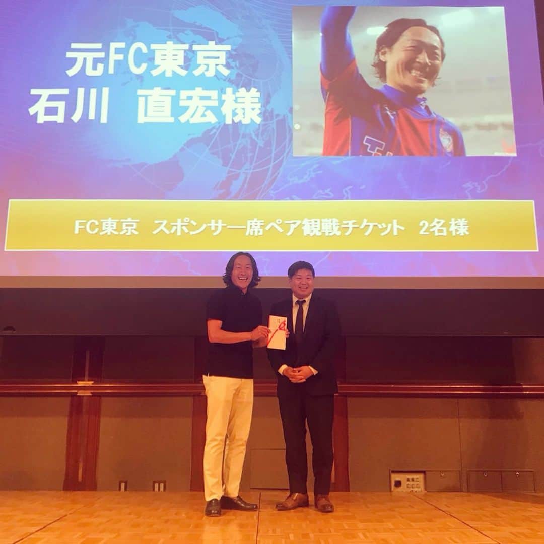 石川直宏のインスタグラム