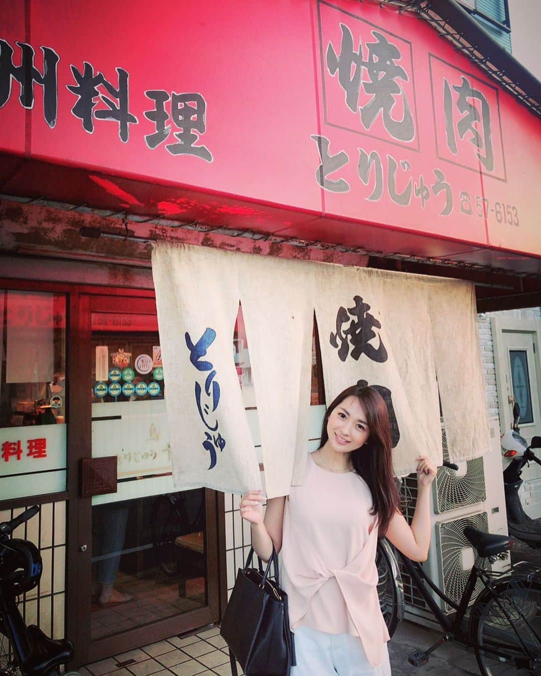殿倉恵未のインスタグラム