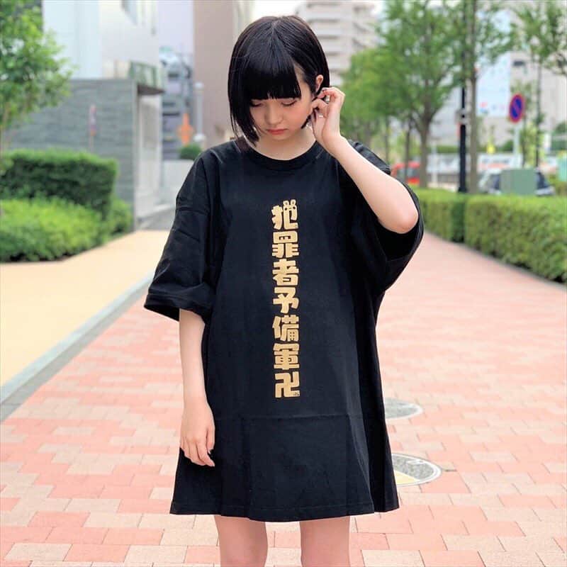 ヴィレッジヴァンガードオンラインストアさんのインスタグラム写真 - (ヴィレッジヴァンガードオンラインストアInstagram)「🐰犯罪者予備軍卍ビッグT🐰. . . 大人気ゲーム実況YouTuber"うごくちゃん"プロデュース！. 超絶人気のビッグTシャツが現在予約受付中💥 とにかく可愛い。可愛い可愛い可愛い。. . . #fashion #ootd #ファッション #ビッグtシャツ #アパレル #tシャツ #tshirt #オーバーサイズ #ビッグt #ゲーム #game #YouTuber #ゲーム実況 #モノトーンコーデ #ビッグシルエット #うごくちゃん #うごくちゃんだう  #ヴィレヴァン」6月18日 16時02分 - village_vanguard