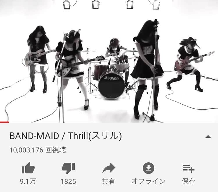 BAND-MAIDさんのインスタグラム写真 - (BAND-MAIDInstagram)「Thank you so much👍 "Thrill" MV has reached 10M views😆 youtu.be/Uds7g3M-4lQ #bandmaid #THANX #wdbm #worlddomination #thrill」6月18日 7時57分 - bandmaid.jp
