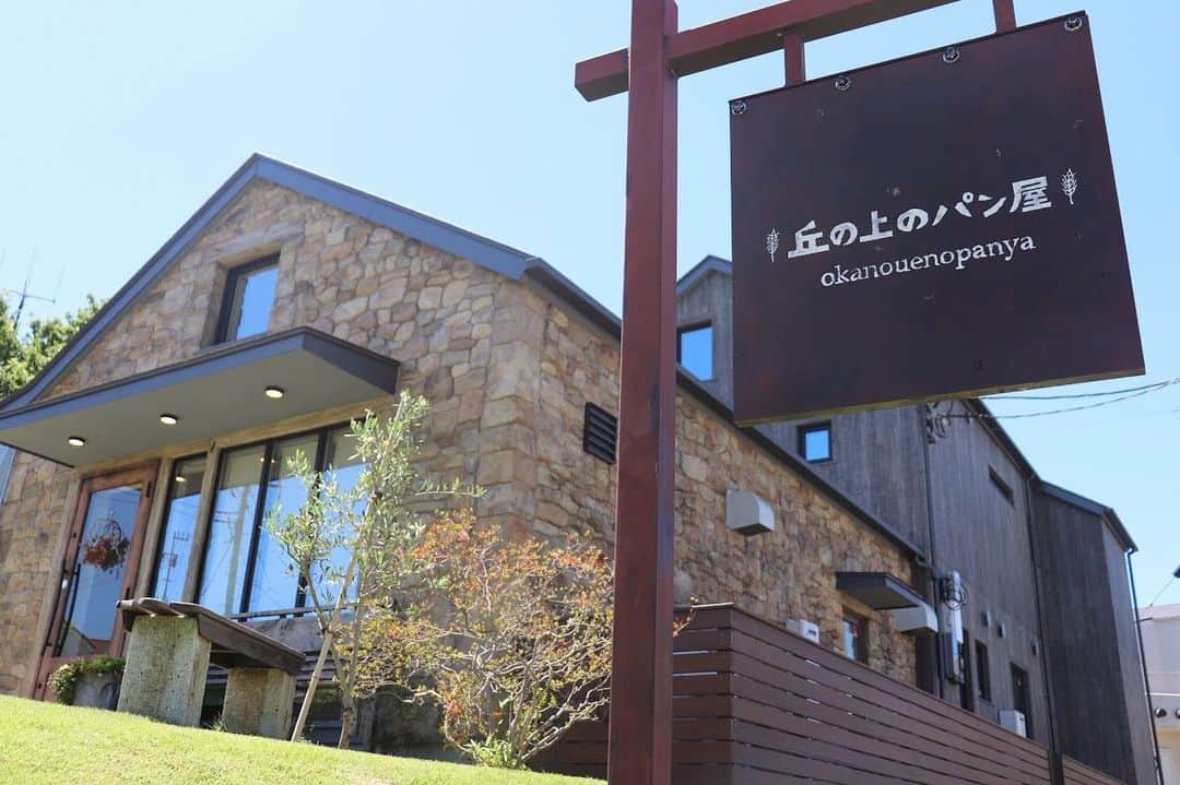 丘の上のパン屋 のグルメインスタ