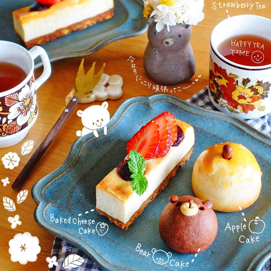 なっつ。のグルメインスタ