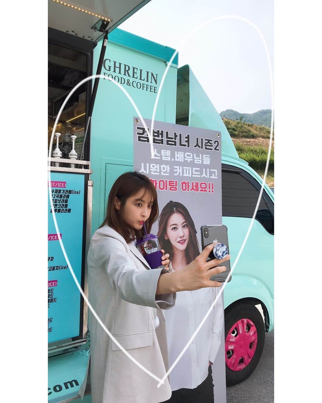 チョン・ユミのインスタグラム：「내 사랑, 내 사람.❤️ #검법남녀시즌2#이걸언제다갚지😭」