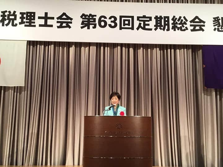 小池百合子さんのインスタグラム写真 - (小池百合子Instagram)「東京税理士会、全日本シティーホテル連盟各懇親会でご挨拶。オランダ大使館にて、東京港とオランダ・ロッテルダム港との友好交流30年を記念してのレセプションでご挨拶。アブターリブ・ロッテルダム市長はモロッコ生まれのムスリムで先月も東京でのU 20会議に出席された。」6月18日 9時51分 - yuriko.koike