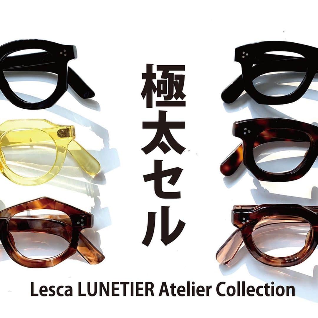 GLOBE SPECS_officialのインスタグラム