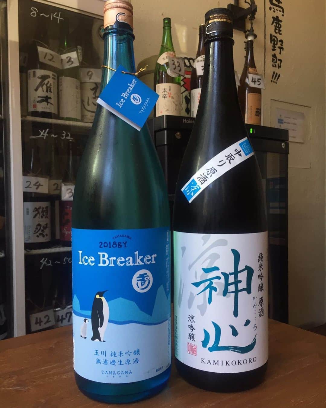 日本酒センター ニューフクシマのグルメインスタ