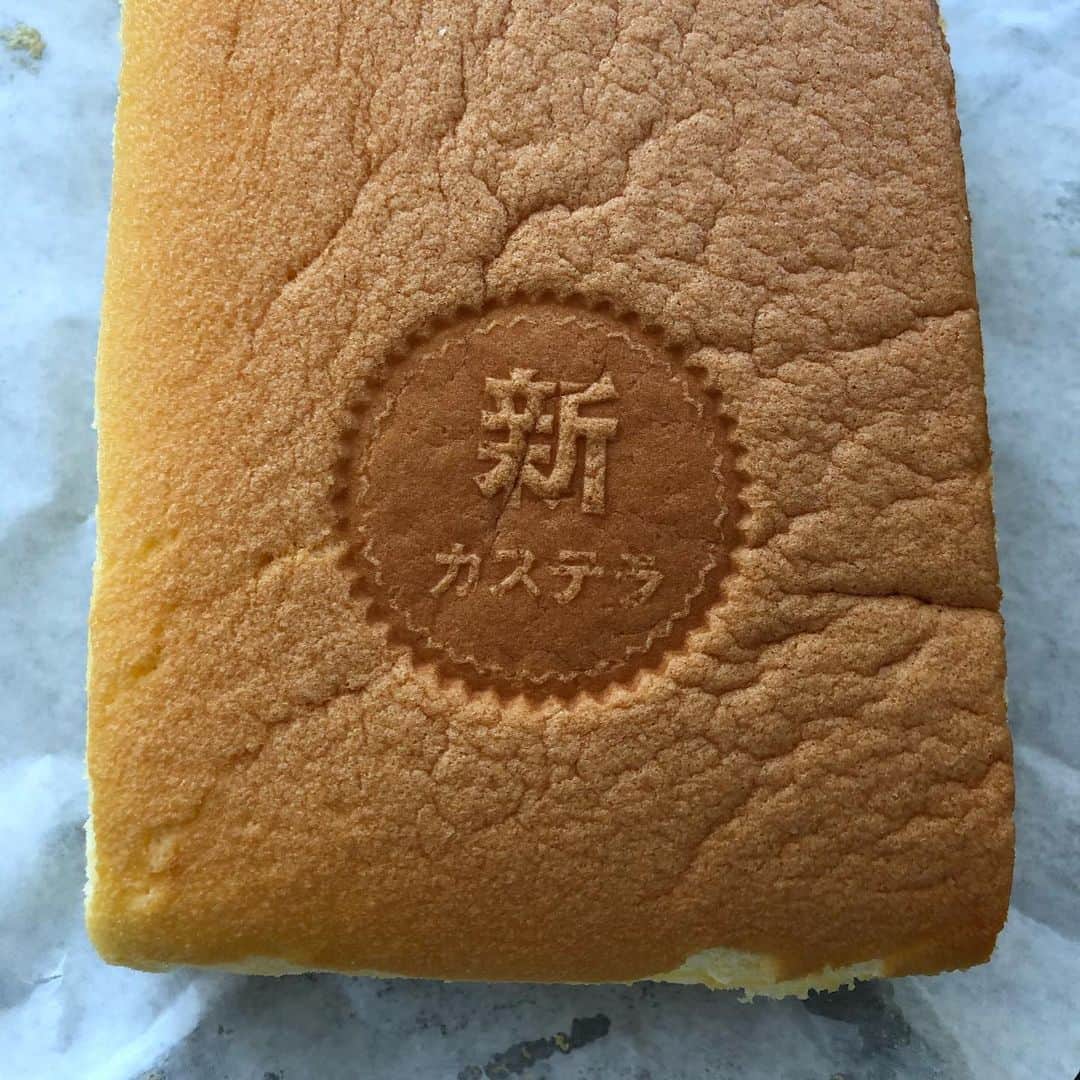 和田 一浩さんのインスタグラム写真 - (和田 一浩Instagram)「先日友人から高円寺の新カステラを頂きました。ふわふわでスフレの様な食感だけどモチモチで美味しかったです。 #新カステラ #美味しい #和田一浩」6月18日 11時02分 - wadakazuhiro