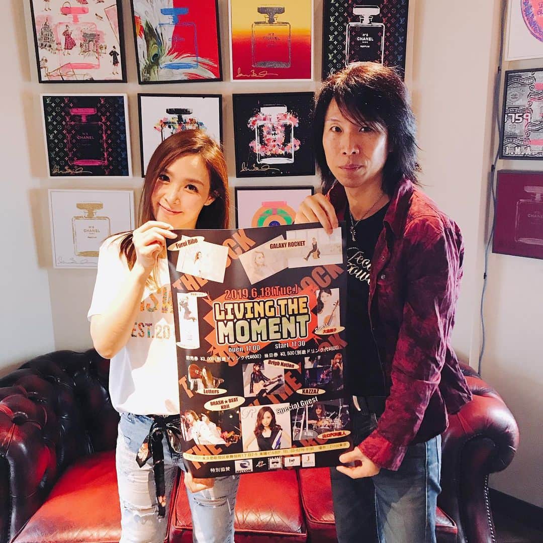愛内里菜のインスタグラム：「今宵はいざ新宿へ🎙‼️﻿ ﻿ 6/18(火)@新宿「zirco tokyo」﻿ でのゲストライブ出演。﻿ ﻿ KOJIさんバンド BRASH★BEATに参加させていただきます🎙🎵😊 私の出演時間は21時ごろになりました😌﻿ 最後の出演者ラインナップにも出させていただきます🌟﻿ ﻿ 私は40分ほどのステージになります✨﻿ ﻿ 集まれる方ぜひ来てください😆✨﻿ ﻿ 生配信アプリ﻿ 17とポコチャで﻿ 夕方ごろからチョコチョコ﻿ ゲリラ配信予定なので﻿ 見れる方はみてねー🙏😆🎵﻿ ﻿ ﻿ ﻿ ﻿ #生配信 #配信開始 ﻿﻿ #17  はじめました﻿ #ポコチャ  はじめました #Rポコチャ﻿ #愛内里菜 改め #R として #歌手 再始動﻿﻿﻿﻿﻿﻿ #垣内りか #垣内倶楽部 ﻿﻿﻿﻿﻿﻿ #新曲 #邦ロック#ミュージック#音楽の力﻿﻿﻿﻿﻿﻿﻿ #音楽﻿﻿﻿ #ライブ #ライブイベント﻿﻿﻿﻿﻿ #kojinw8﻿﻿﻿ #brashbeat kojiさん﻿﻿﻿﻿ #brighnation﻿﻿ #sachiart04﻿﻿ #山口PON昌人 さん﻿﻿﻿﻿﻿ #諸橋あず さん﻿﻿﻿﻿ #ロックイベント﻿﻿﻿﻿﻿」