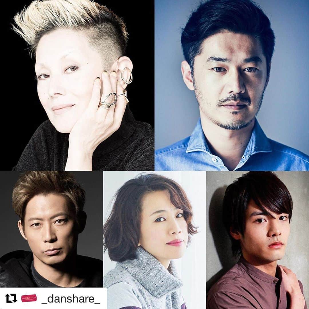 赤楚衛二さんのインスタグラム写真 - (赤楚衛二Instagram)「#Repost @_danshare_ with @get_repost ・・・ 🎉〜キャスト解禁〜🎉✨﻿ ﻿ ３人の妻を翻弄するキャスト陣が決定❗️﻿ ﻿ ☆夏木マリさん（染谷文江 役）﻿ シングルマザー専用シェアハウスの管理人。﻿ 怪しい雰囲気で、３人を監視する。﻿ ﻿ ☆平山浩行さん（天谷恭平 役）﻿ 多くの秘密を抱えたまま何者かに殺されてしまう、3人の妻が「愛した夫」。﻿ ﻿ ☆黒木啓司さん（森雄作 役）﻿ 裏サイトであらゆる犯罪を請け負い、恭平の死にも関係している凶悪犯。﻿ ﻿ ☆赤楚衛ニさん（松田秀明 役）﻿ 文江に雇われシェアハウスで働き、森とともに恭平の死に関わっている人物。﻿ ﻿ ☆渡辺真起子さん（塚本美保 役）﻿ 恭平の古い知人で、恭平を殺した犯人を捜査する刑事。﻿ ﻿ くせ者揃いのキャラクターたち。﻿ 個性豊かな実力派キャストが顔を揃えました！！﻿ ﻿ 「#わたし旦那をシェアしてた」﻿ 7月4日木曜よる１１時５９分スタート❗️﻿ 是非ご覧ください✨﻿ ﻿ #赤楚衛二 #黒木啓司 #EXILE #EXILETHESECOND #渡辺真起子 #平山浩行 #夏木マリ #小池栄子 #りょう #岡本玲 ﻿ #旦シェア #7月4日木曜スタート‬」6月18日 12時07分 - akasoeiji