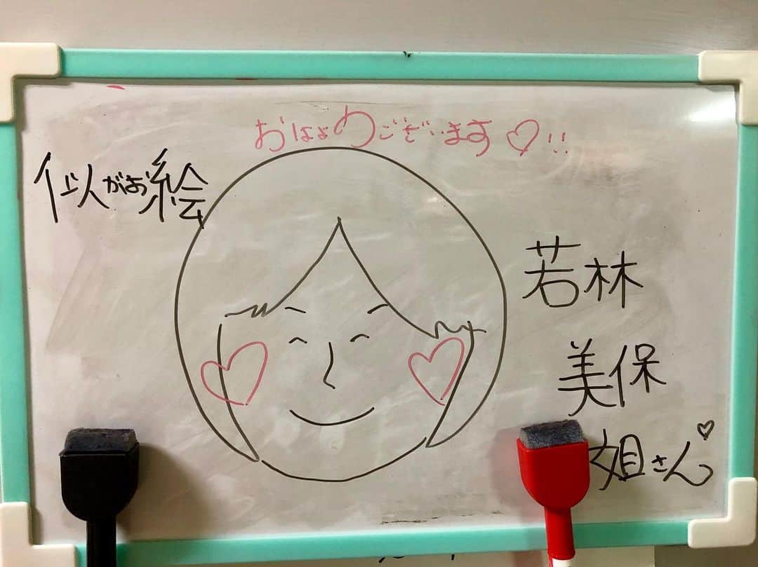 のインスタグラム：「‪おはようございます♡‬ ‪今日も広島第一劇場にてお待ちしております(^^)‬ Waiting for you at Hiroshima Dai-1!」