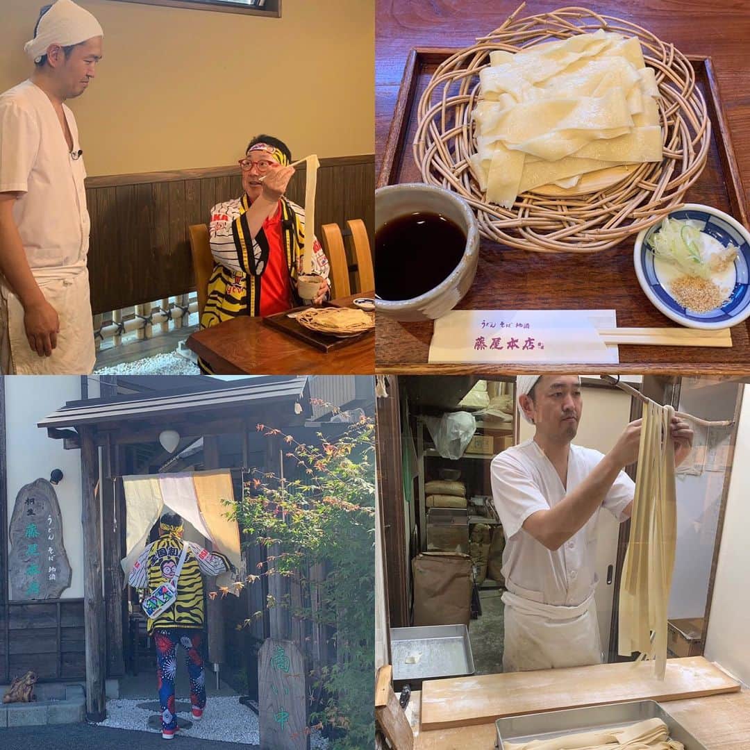 森武史のグルメインスタ